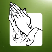 বিশেষ খতমে কামালি ২০২৫ (ধাপ-২৬)