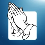 বিশেষ খতমে কামালি ২০২৫ (ধাপ-৩২)
