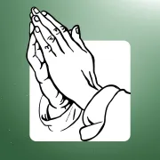 বিশেষ খতমে কামালি ২০২৫ (ধাপ-৩৩)