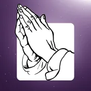 বিশেষ খতমে কামালি ২০২৫ (ধাপ-৩৭)