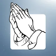 বিশেষ খতমে কামালি ২০২৬ (ধাপ-৪৫)