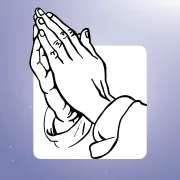 বিশেষ খতমে কামালি ২০২৬ (ধাপ-৪৬)