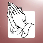 বিশেষ খতমে কামালি ২০২৬ (ধাপ-৪৭)
