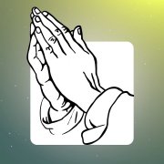 বিশেষ খতমে কামালি ২০২৪ (ধাপ-৩)