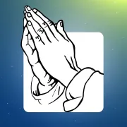 বিশেষ খতমে কামালি ২০২৪ (ধাপ-৪)