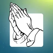 বিশেষ খতমে কামালি ২০২৪ (ধাপ-৫)