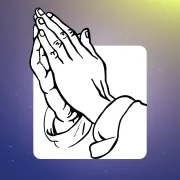 বিশেষ খতমে কামালি ২০২৪ (ধাপ-৬)
