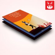 ভার্চুয়াল ভাইরাস মোবাইল ওয়ালপেপার