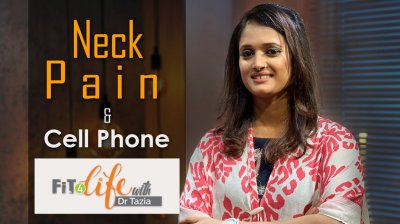 Neck pain? Could your phone be the culprit?