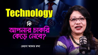 ভবিষ্যতের সুপার হিরো হতে চান? এই ৯টি দক্ষতা লাগবেই!